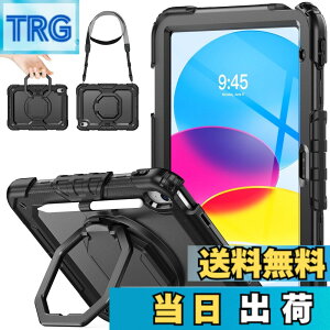 �y���������zSEYMAC stock iPad�P�[�X A16 ��11����/��10�����p �����O�n���h���ϏՌ��P�[�X 11/10.9�C���`��p �y�����[ �V�����_�[�X�g���b�v �t�B�����t���t���[���i�u���b�N�j