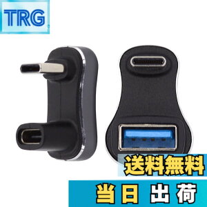 �y9��1���[9��15���܂�200�~�I�t�z�y���������zNFHK USB3.0 Type C �I�X - ���X & OTG�d���f�[�^�A�_�v�^�[ ����U���^�o�b�N�A���O���t�� Steam�f�b�L�Ή�