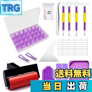 �y���������zLEADINTOP �_�C�������h�A�[�g �L�b�g 77�_�Z�b�g �_�C�������h�h���H�� �h���c�[�� �_�C�������h�A�[�g 5D�_�C�������h�A�[�g �c�[�� �y�� �_�C�A�����h �A�[�g �Z�b�g ���� �H