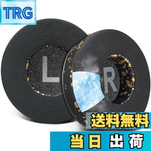 �y���������zSOULWIT 70MM (7CM) ��p�W�F�� �p�b�h �C���[�p�b�h for JBL Tune 450BT/Tune 460BT/Tune 500BT/Tune 510BT/Tune 520BT/Tune 530BT/JR 300BT/JR 310BT/E40BT/Junior 320BT �p �C���[�N�b�V���� ���� �w�b�h�p�b�h �݊�