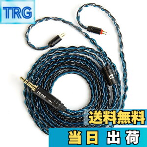 �y���������z�yKBEAR ST12�zYinyoo 2PIN 3.5mm���P�[�u�� 8�{14�c�⃁�b�L Litz 22 AWG�W���Ő��Y 3.5mm�C���z���A�b�v�O���[�h�P�[�u�� �C���t�H�������P�[�u�� KZ KBEAR �C���z���K�p ZSTX/castor/ZSN Pro/ZSN PRO