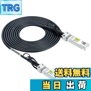 �y���������z10Gtek 10G SFP+ �P�[�u��, SFP+ DAC Twinax�P�[�u��, Cisco SFP-H10GB-CU3M�A Meraki�AUbiquiti UniFi�AMikrotik�AFortinet�A Netgear�AD-Link�ASupermicro�ATP-Link�Ȃǌ݊�, 3m