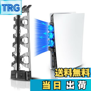�y���������zNexiGo PS5�A�N�Z�T���[��p�t�@��[�����I��/�I�t] LED���C�g�t���A�f�B�X�N�łƃf�W�^���ŗ����ɑΉ��A�����I�ȗ�p�V�X�e���A�����ɑΉ�����X�^���h, PS5 Slim�ɂ͑Ή����Ă���