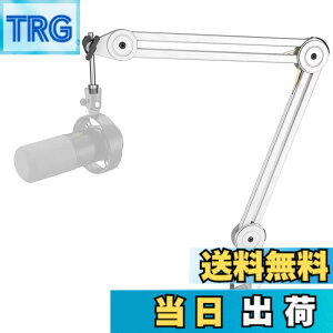 �y���������zFIFINE �}�C�N�t�[���A�[�� �}�C�N�A�[�� �ω׏d2kg BM63W