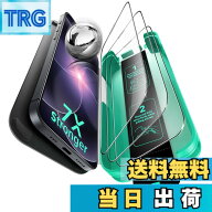 【送料無料】ESR iPhone 17e ガラスフィルム 50KG耐衝撃 phone16e 保護フィルム 7X保護 3枚入り 秒貼革命…