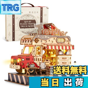 �y���������zFUNPOLA 3D�ؐ��p�Y�� ���s��1 265�s�[�X