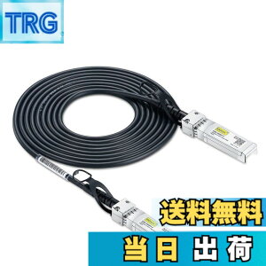 �y���������z10Gtek 10G SFP+ �P�[�u��, SFP+ DAC Twinax�P�[�u��, Cisco SFP-H10GB-CU5M�A Meraki�AUbiquiti UniFi�AMikrotik�AFortinet�A Netgear�AArista�AD-Link�ASupermicro�ATP-Link�Ȃǌ݊�, 5m