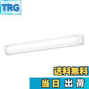 �y9��1���[9��15���܂�200�~�I�t�z�y���������z�p�i�\�j�b�N(Panasonic) LED�L�b�`�����C�g �����F 20�`���ǌu����1������ �X�C�b�`�t �R���Z���g�t 1000W�܂� ���ʉ��σ^�C�v LSEB7104LE1