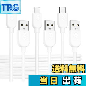 �y���������zCable Matters 3�{�Z�b�g USB-C USB-A �ϊ��P�[�u�� 1.8m �z���C�g