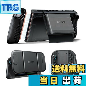 �y���������zDexnor Nintendo Switch 2 �p �P�[�X 2025 �h�b�L���O�Ή��J�o�[ �ό`�O���b�v�����O���\�Ȏ��C�J�[�h�z���_�[�t�� 5�Q�[����2SD�J�[�h���[�������\�L�b�N�X�^���h���t�����g�J