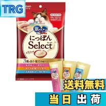 楽天市場】とろリッチ 40本の通販