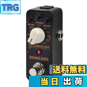 �y���������zSONICAKE �R�[���X���t�F�C�U�[���t�����W���[ �M�^�[ �G�t�F�N�^�[ �y�_�� 5th Dimension �F�F��