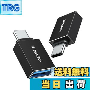 �y���������zNIMASO USB-C & USB 3.0 �ϊ��A�_�v�^ �Z�b�g (Type C - USB A 3.0 ���X) 5Gbps MacBook Pro/MacBook Air/iPad Pro ���̑� USB-C �[���p �F�F�u���b�N�A�T�C�Y�F2�Z�b�g