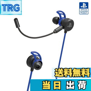�y���������z�ySONY���C�Z���X���i�z�z���Q�[�~���O�w�b�h�Z�b�g for PlayStation4 �u���b�N�yPS4�Ή��z-Variation_P �F�F�u���[