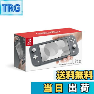 �y���������zNintendo Switch �{�� (�j���e���h�[�X�C�b�`) Joy-Con(L)/(R) �O���[ �F�FSwitch Lite �O���[�A�T�C�Y�F1) �{�̂̂�