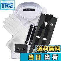 楽天市場】小物6点 新郎の通販