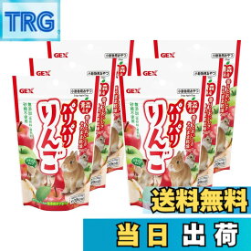 【9月1日ー9月15日まで200円オフ】【送料無料】ジェックス パリパリ りんご ペット用 10gx6個 (まとめ買い) サイズ：セット