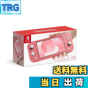 �y���������zNintendo Switch �{�� (�j���e���h�[�X�C�b�`) Joy-Con(L)/(R) �O���[ �F�FSwitch Lite �R�[�����A�T�C�Y�F1) �{�̂̂�