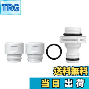 �y���������z�^�J�M(takagi) �V�����[�j�b�v�� �����̃V�����[�z�[�X�ƎU���z�[�X���q�� GWA66WH �F�F���A�T�C�Y�F1�� (x 1)