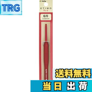 �y���������z�����j �wETIMO Red(�G�e�B�����b�h) �N�b�V�����O���b�v�t�������j���O���b�v�t�������j �F�F�ԁA�T�C�Y�F6/0��