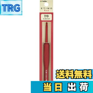 �y���������z�����j �wETIMO Red(�G�e�B�����b�h) �N�b�V�����O���b�v�t�������j���O���b�v�t�������j �F�F�ԁA�T�C�Y�F7/0��