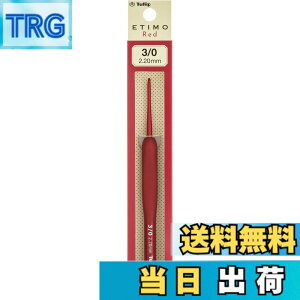 �y���������z�����j �wETIMO Red(�G�e�B�����b�h) �N�b�V�����O���b�v�t�������j 3/0�� �x Tulip �`���[���b�v ���b�h TED030 �F�F���b�h�A�T�C�Y�F3/0��