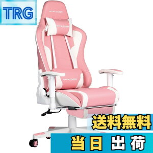 gtレーシング ゲーミングチェア」の人気商品一覧・価格比較 - 価格.com