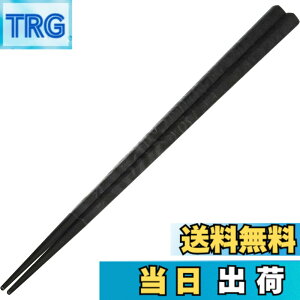 �y���������zARAS �G�C���X ������ �܊p�� �q�ǂ��ɂ� ���������ǂ� �H��@�Ή� �ΐ쌧 ���ЍH��Ő��� �����g���� �����₷�� ���݂₷�� ���ׂ�Ȃ� �v���X�`�b�N �g���C�^�� �J�r�Ȃ� 