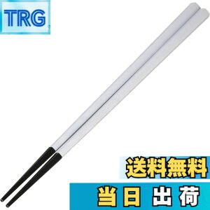 �y���������zARAS �G�C���X ������ �܊p�� �q�ǂ��ɂ� ���������ǂ� �H��@�Ή� �ΐ쌧 ���ЍH��Ő��� �����g���� �����₷�� ���݂₷�� ���ׂ�Ȃ� �v���X�`�b�N �g���C�^�� �J�r�Ȃ� 