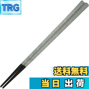 �y���������zARAS �G�C���X ������ �܊p�� �q�ǂ��ɂ� ���������ǂ� �H��@�Ή� �ΐ쌧 ���ЍH��Ő��� �����g���� �����₷�� ���݂₷�� ���ׂ�Ȃ� �v���X�`�b�N �g���C�^�� �J�r�Ȃ� 