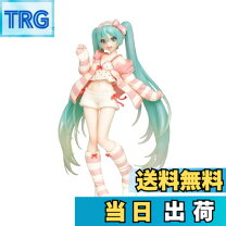 楽天市場】初音ミク フィギュア costumes チャイナドレス ver.の通販