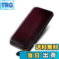 楽天市場】グレヴィオ 長財布の通販