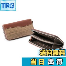 【9月1日ー9月15日まで200円オフ】【送料無料】[VARCO REAL WOOD] Round zip wallet 長財布 ラウンドファスナー ラウンドジップ ウォレット メンズ レディース 本革 天然木 ウッド レザー 日本製 色：レンガ