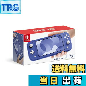 �y���������zNintendo Switch �{�� (�j���e���h�[�X�C�b�`) Joy-Con(L)/(R) �O���[ �F�FSwitch Lite �u���[�A�T�C�Y�F1) �{�̂̂�