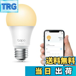 �y���������zTP-Link Tapo �X�}�[�g LED �����v �����^�C�v �d���F E26 800lm Echo �V���[�Y/Google �z�[�� �Ή� �ǉ��@��s�v 3�N Tapo L510E/A �F�F�d���F