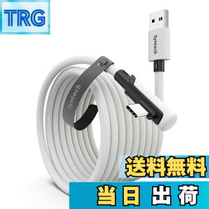 �y���������zSyntech Link �P�[�u�� �F�F�z���C�g�A�T�C�Y�F5M