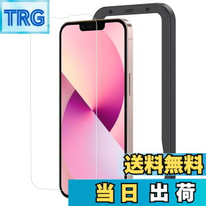 �y���������zNIMASO �K���X�t�B���� iPhone13 mini �p 9H�d�x�K���X �Ռ��z�� ���� �K���X �t���ی�t�B���� iphone13�~�j �Ή� 1���Z�b�g �K�C�h�g�t�� NSP21I321 �T�C�Y�FiPhone 13 mini �p