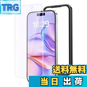 �y���������zNIMASO �K���X�t�B���� iPhone�p �����K���X �������o �ی�t�B���� ���ȒP�\��t�� �ϏՌ� �w��h�~ �K�C�h�g�t�� 2���Z�b�g �T�C�Y�FiPhone 13 mini �p