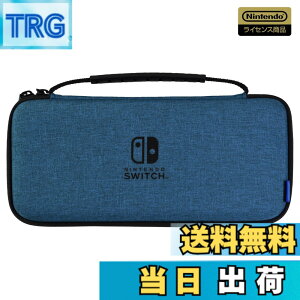 �y���������z�y�C�V�����C�Z���X���i�z�X�����n�[�h�|�[�` �v���X for Nintendo Switch Nintendo Switch �L�@EL���f���Ή��z - Variation-P �F�F�u���[