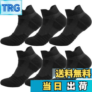 �y���������z[Amtop] �C�� �����Y �X�|�[�c�\�b�N�X ����Ԃ� �ʋC�� �R�ۖh�L �z������ ����~�� �j�����p ���� �A�E�g�h�A �\�b�N�X 24-28cm 6���Z�b�g �F�FD-�u���b�N�A�T�C�Y�F24.0-28.0 cm