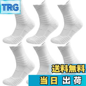 �y���������z[Amtop] �C�� �����Y �X�|�[�c�\�b�N�X ����Ԃ� �ʋC�� �R�ۖh�L �z������ ����~�� �j�����p ���� �A�E�g�h�A �\�b�N�X 24-28cm 6���Z�b�g �F�FC-�z���C�g�A�T�C�Y�F24.0-28.0 cm