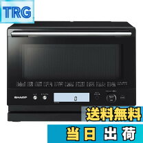 楽天市場】シャープ 過熱水蒸気オーブンレンジ 23l ブラック re－ss8c 