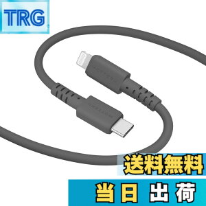 �y���������zMOTTERU (���b�e��) USB-C to Lightning Power Delivery�Ή� PD�ő�60W �V���R���P�[�u�� Mfi�F�� ���Ȃ₩�ł��炩�� ���܂�ɂ����f���ɋ��� �e��iPhone�Ή� ���{���[�J�[ �F�F�X���[�L�[�u