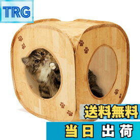 【送料無料】猫壱 キャットトンネル (ピンク) 色：木目柄、サイズ：Small