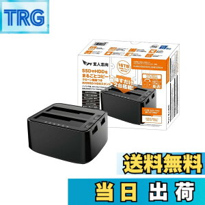 �y���������zKRU_HDDE_STAND �F�F�u���b�N�A�T�C�Y�F�N���[���@�\����