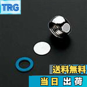 �y���������zTOTO:�ӂ����ӂ�(G1/2) ��TH651�� �^��:TH651 �F�F�V���o�[