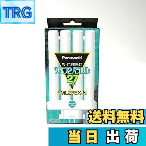 �y���������z�p�i�\�j�b�N(Panasonic) �c�C��2�p������ 27W FML27EX�]N �i�`������
