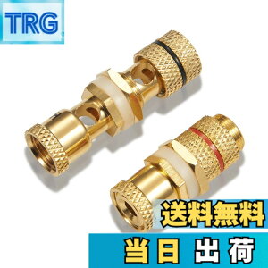 �y���������z�y�o�i�i�v���O���p ���X���X�zby WYVERN AUDIO �o�i�i�v���O������/���p�I ���X�̃��X WV-CHU-K �F�F��,���A�T�C�Y�F2��1�g
