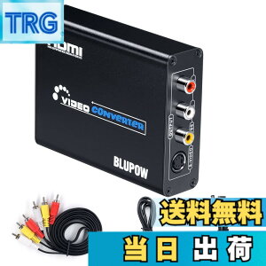 �y���������zBLUPOW�y�d���s�v�zHDMI to �R���|�W�b�g/S�[�q �ϊ��� 1080P�Ή� HDMI to Composite 3RCA AV/S-Video�R���o�[�^�[ �r�f�I�ϊ��� hdmi�f�W�^�� �A�i���O�ϊ� hdmi rca �ϊ� hdmi�R���o�[�^�[ hdmi�ϊ�