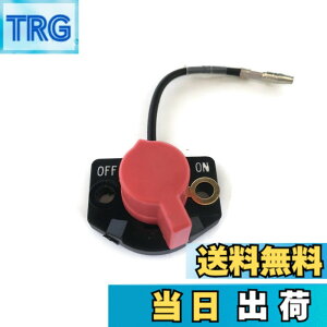 �y���������zITACO �X�g�b�v�X�C�b�` �X�g�b�v �X�C�b�` �I�� �I�t ���C���[ �X�o�� ���r�� EY15 EY20 EY27 EY28 70 MM 066-00003-71 ���[�^�[�Ŋ���@�g���}�[ �G���W��